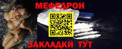 кокс Ярцево