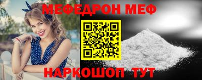 кокс Ярцево