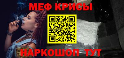mdma Ярославль