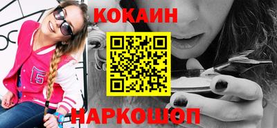 mdma Ярославль