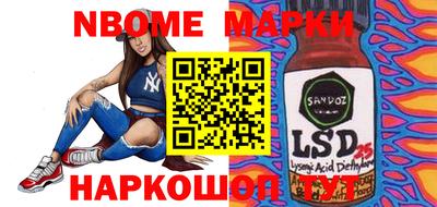 кокс Ярцево