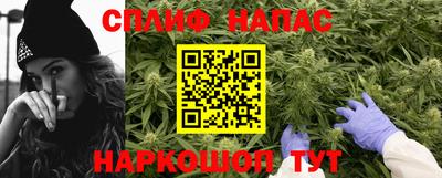 скорость mdpv Анапа