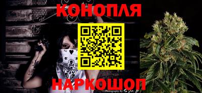MESCALINE Янаул