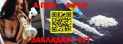 mdma Ярославль