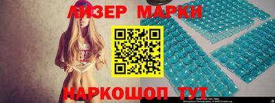 кокс Ярцево