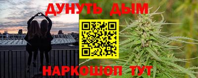кокс Ярцево
