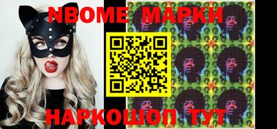 mdma Ярославль