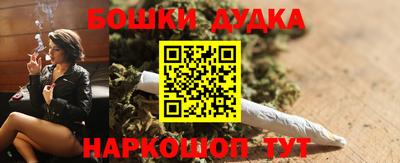 mdma Ярославль