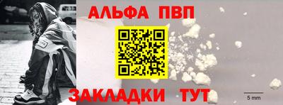 mdma Ярославль