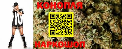 кокс Ярцево