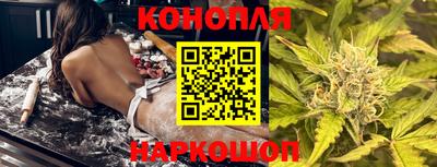 кокс Ярцево