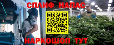 кокс Ярцево