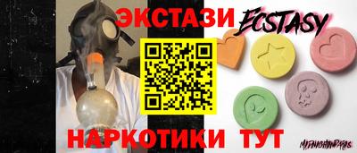 mdma Ярославль