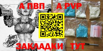 mdma Ярославль