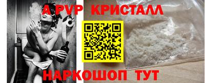 кокс Ярцево
