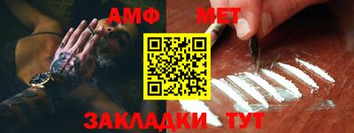 mdma Ярославль