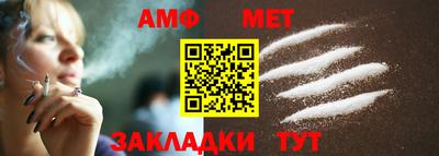 MESCALINE Янаул