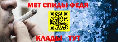 mdma Ярославль