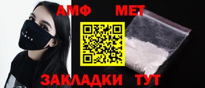 mdma Ярославль