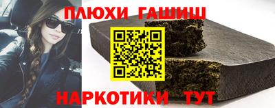 mdma Ярославль