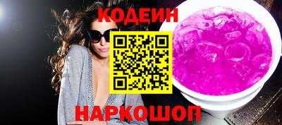 кокс Ярцево