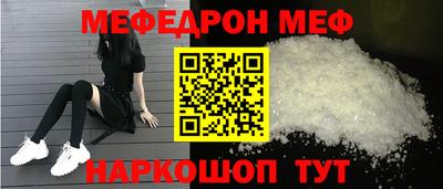 кокс Ярцево